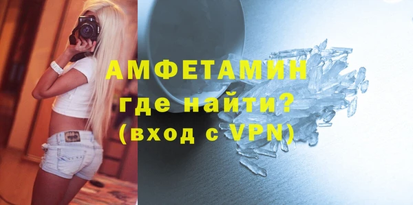 мдпв Пролетарск