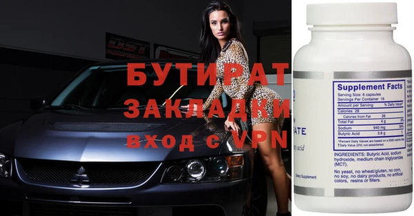 гашик Приозерск