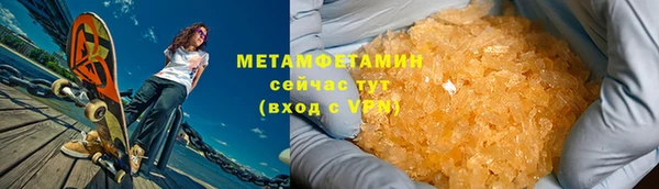 гашик Приозерск