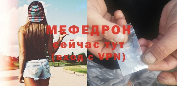 гашик Приозерск