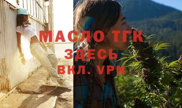мдпв Пролетарск
