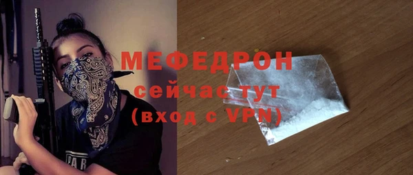 гашик Приозерск