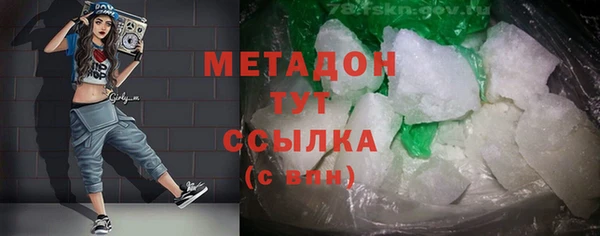 гашик Приозерск