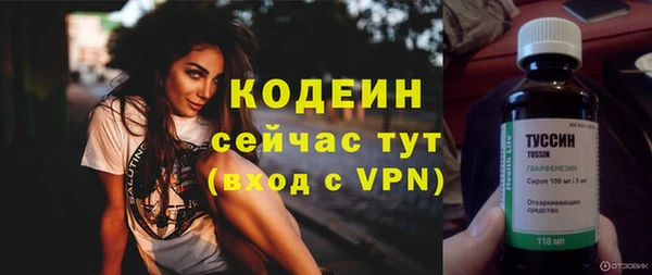 гашик Приозерск