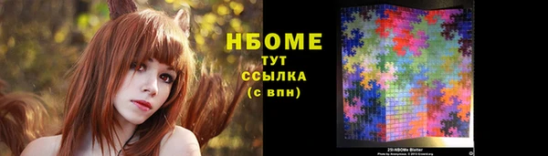 мдпв Пролетарск