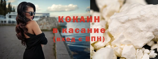 мдпв Пролетарск