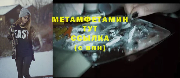 гашик Приозерск