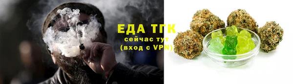 метадон Россошь