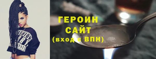 гашик Приозерск