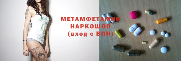 гашик Приозерск