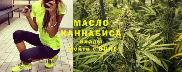 мдпв Пролетарск