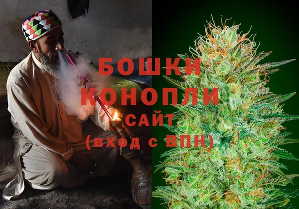 мдпв Пролетарск