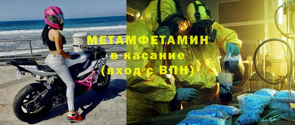 гашик Приозерск