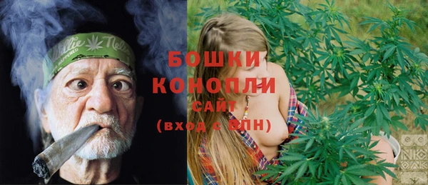 метадон Россошь
