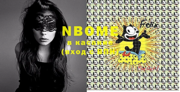 MDMA Premium VHQ Ростов