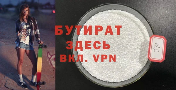 гашик Приозерск
