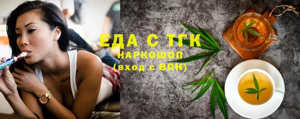 мдпв Пролетарск
