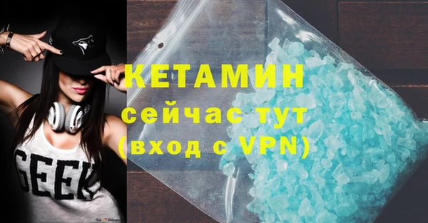 мдпв Пролетарск