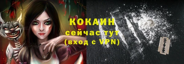мдпв Пролетарск