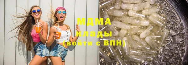 гашик Приозерск