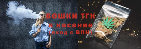 гашик Приозерск