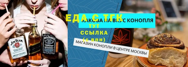 мдпв Пролетарск