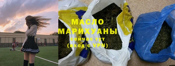 мдпв Пролетарск