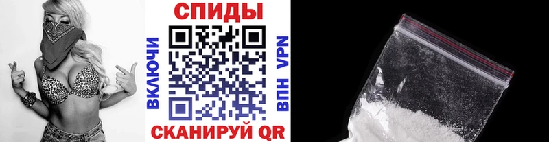 Купить закладки  Родники  МЕТАМФЕТАМИН пудра 